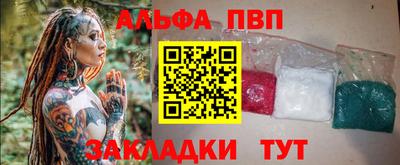 гидропоника Кингисепп
