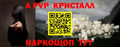 гидропоника Кингисепп