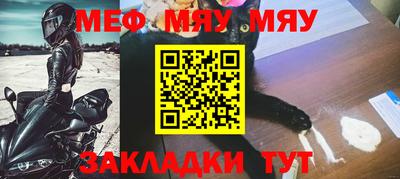 гидропоника Кингисепп