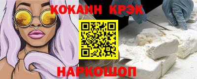 гидропоника Кингисепп