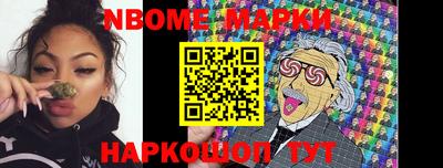 гидропоника Кингисепп