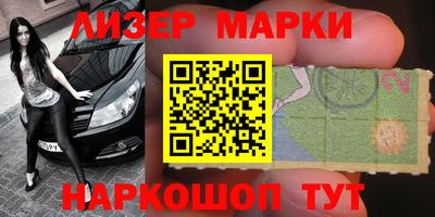 мефедрон Кинель
