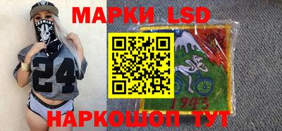 мяу мяу кристалл Кимры