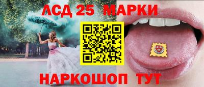 мяу мяу кристалл Кимры