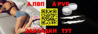 гидропоника Кингисепп
