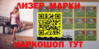 мяу мяу кристалл Кимры