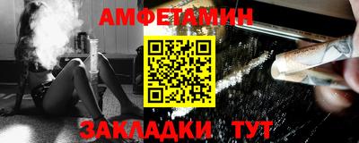 мефедрон Кинель