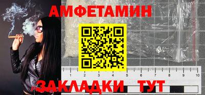 гидропоника Кингисепп