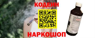 гидропоника Кингисепп