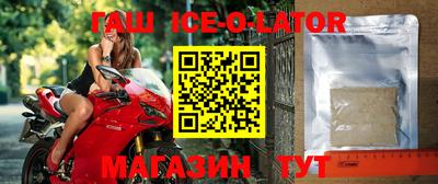 мефедрон Кинель