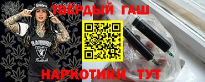 гидропоника Кингисепп