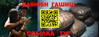 гидропоника Кингисепп