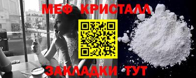 гидропоника Кингисепп